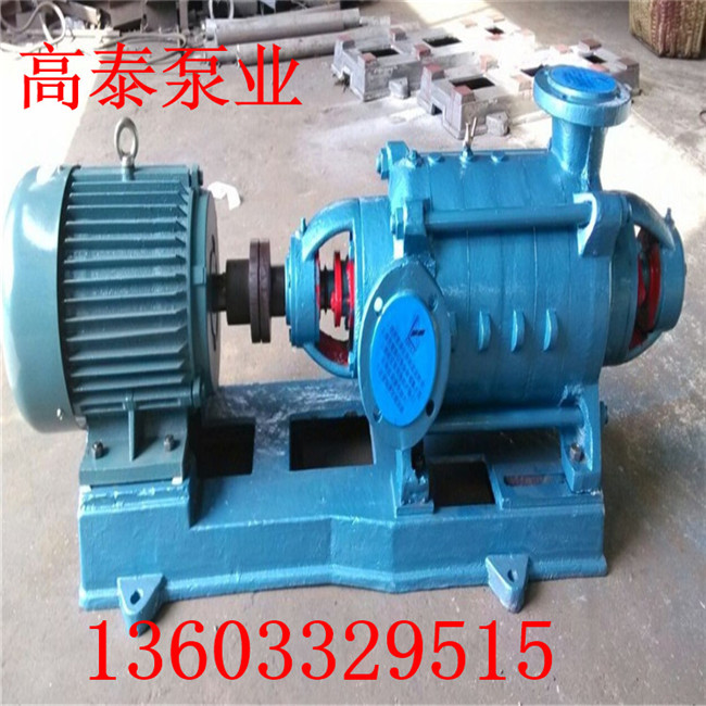 D6-25*11多級離心泵