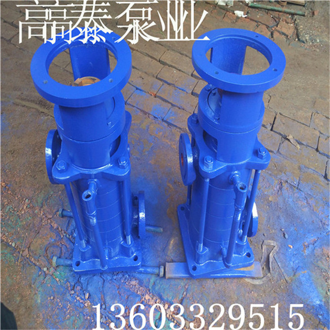 50LG24-20*6立式多級(jí)離心泵價(jià)格
