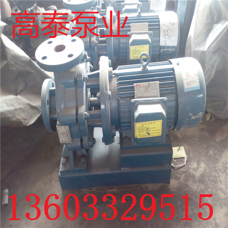 IRW150-250IB直聯(lián)泵