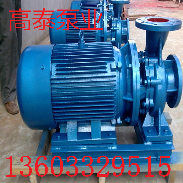 IRZ150-250I直聯(lián)泵配件