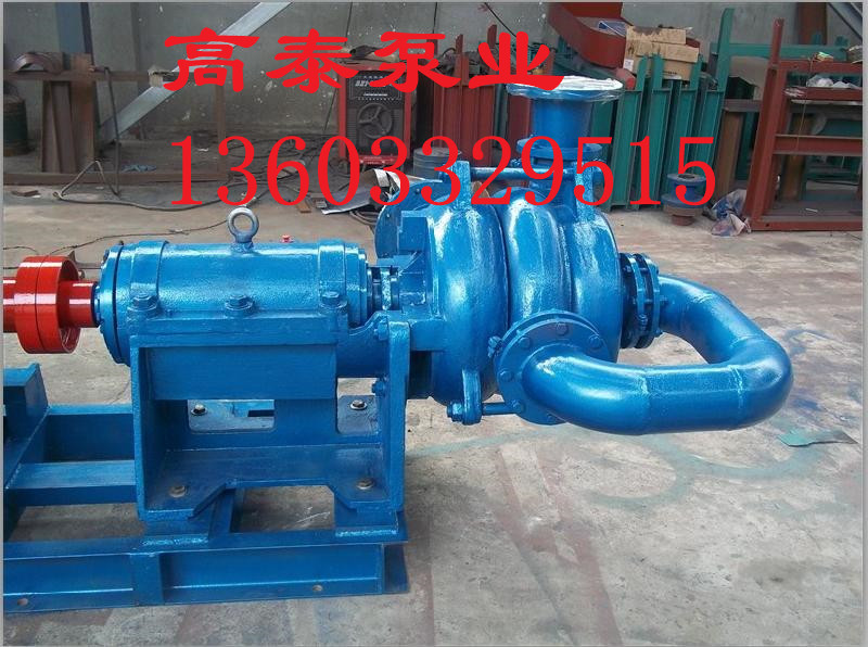 壓濾機(jī)專用泵洗沙廠專用壓濾機(jī)泵