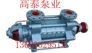 80DG30*8高品質(zhì)臥式管道多級離心泵DG多級離心泵