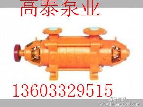 100DG45*6高層建筑供水DG多級離心泵