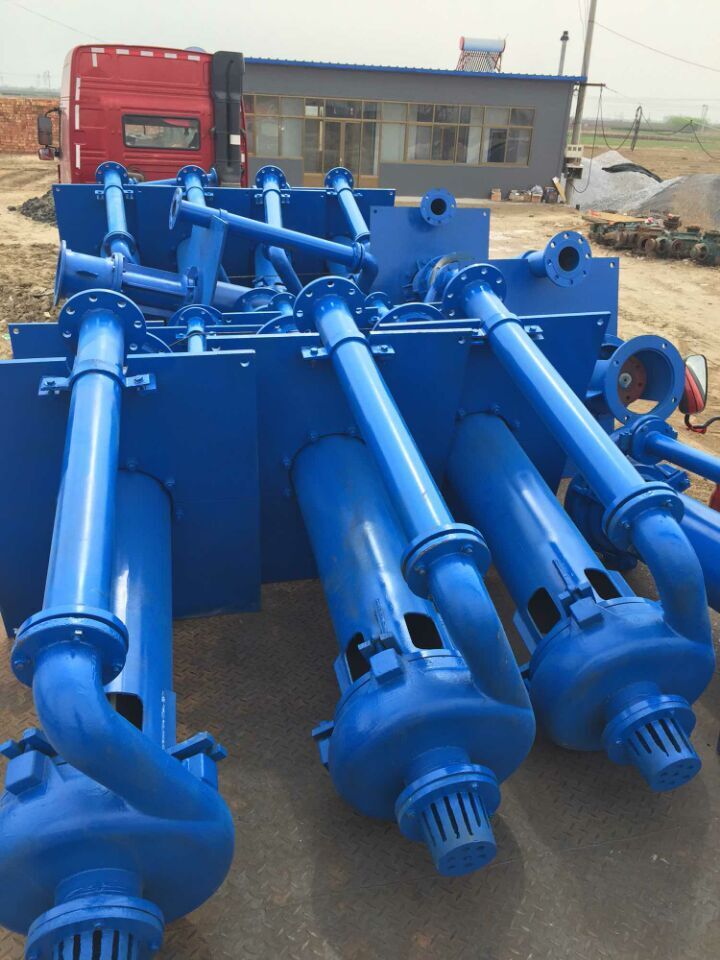 150ZJL-32渣漿泵過流部件