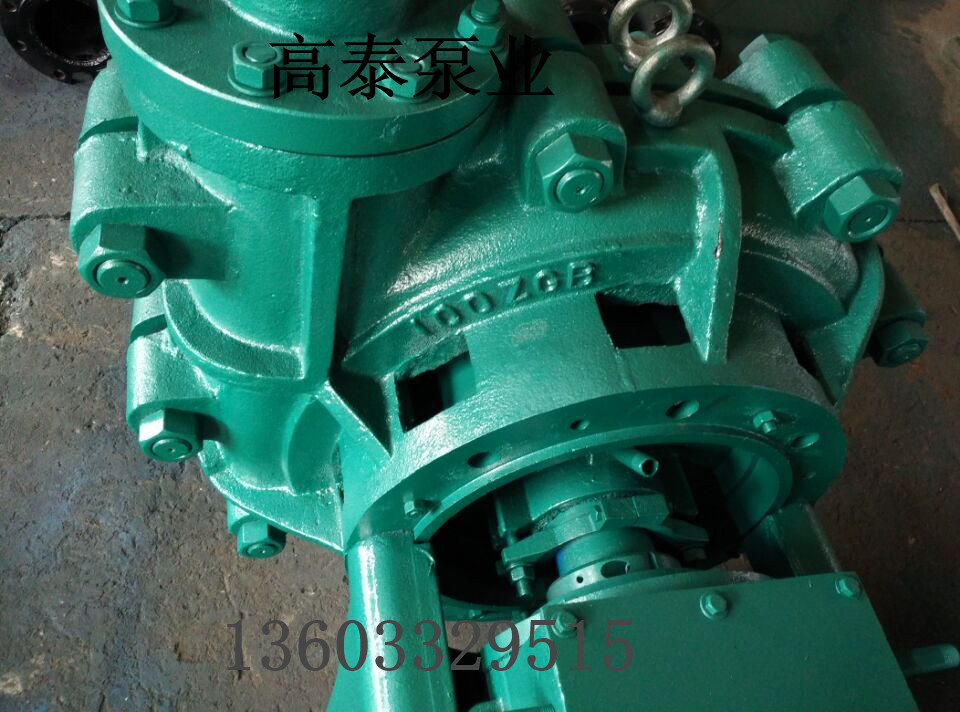 100ZGB-500渣漿泵葉輪