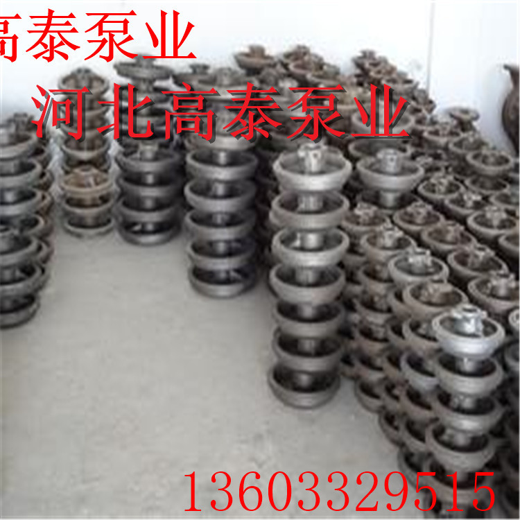 IH80-65-160JB化工泵批發(fā)