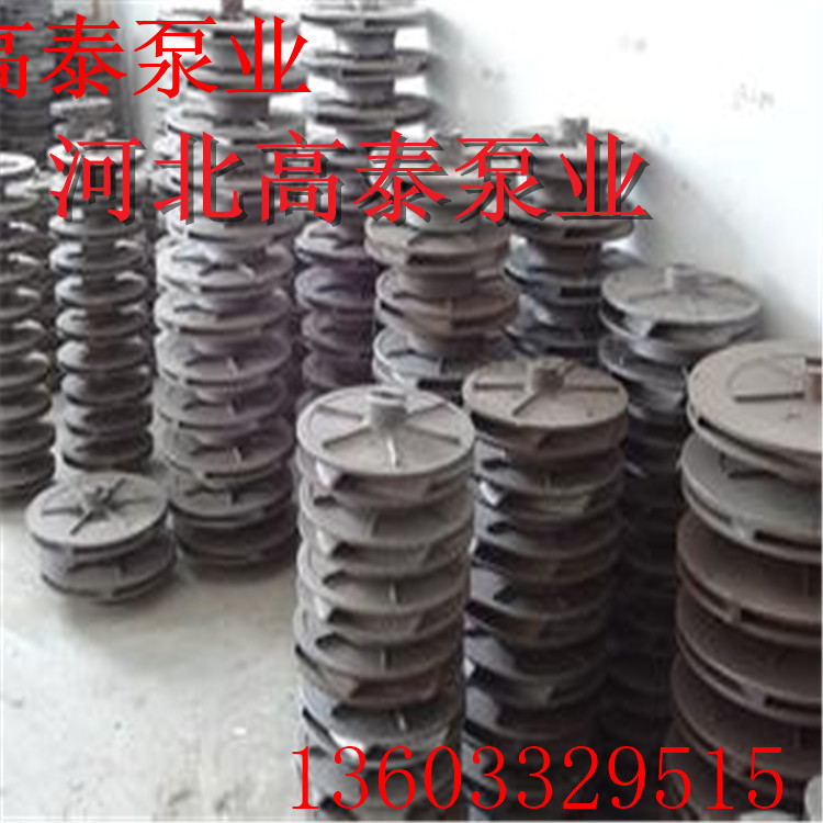 IH80-50-200A優(yōu)質(zhì)化工泵