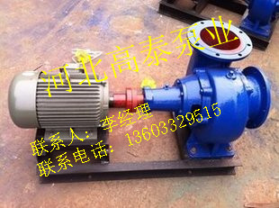 400HW-8混流泵/高泰泵業(yè)