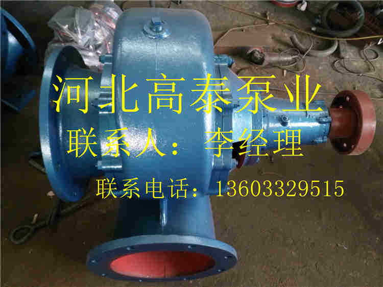 200HW-12農(nóng)用泵