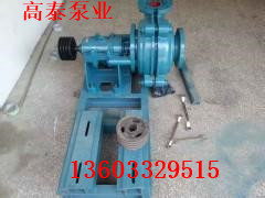 100D-L渣漿泵參數(shù)