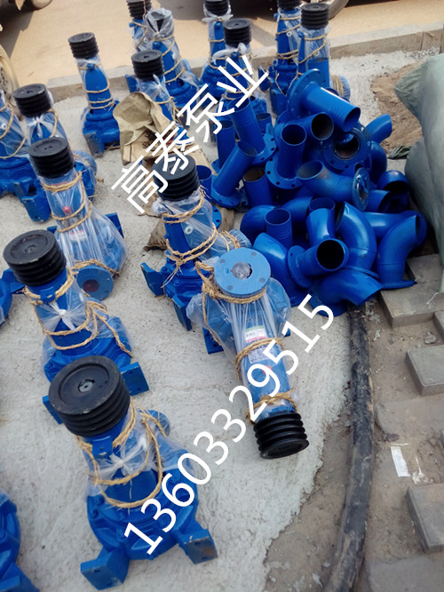 IS65-40-250A清水泵參數