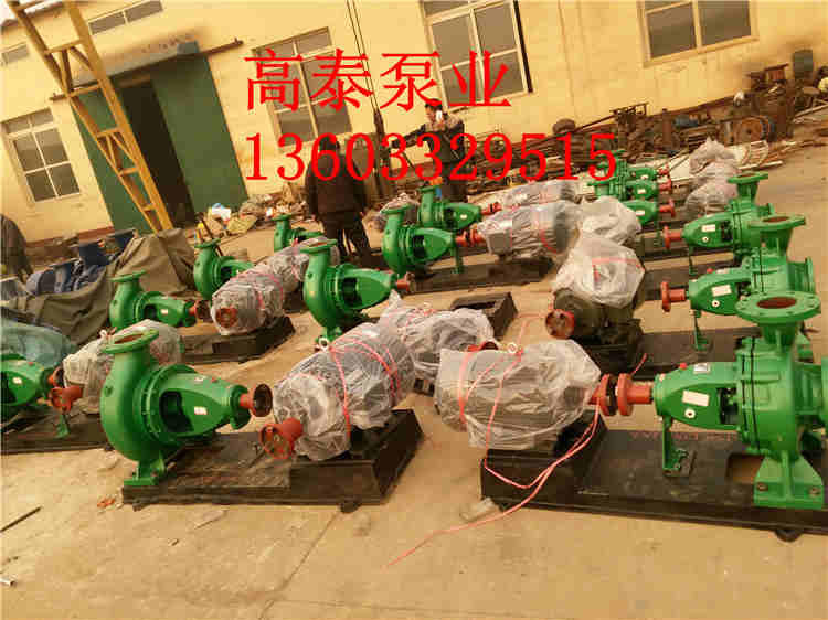 ISR100-65-200JA熱水循環(huán)泵價格