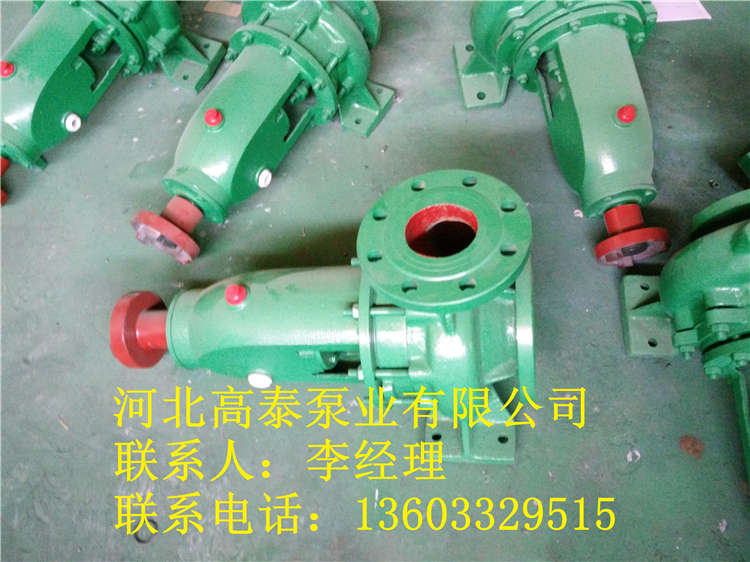 ISR125-100-400清水泵選型