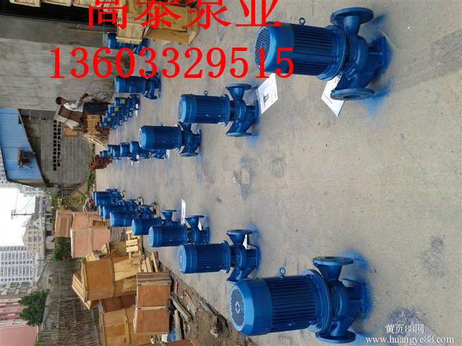 ISG32-160(I)循環(huán)泵