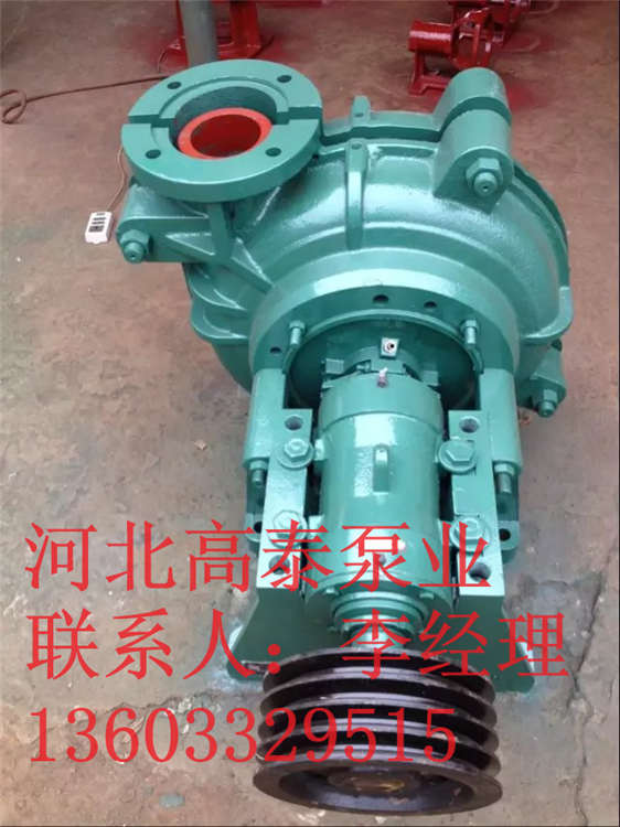 2/1.5B-AHR雜質(zhì)泵