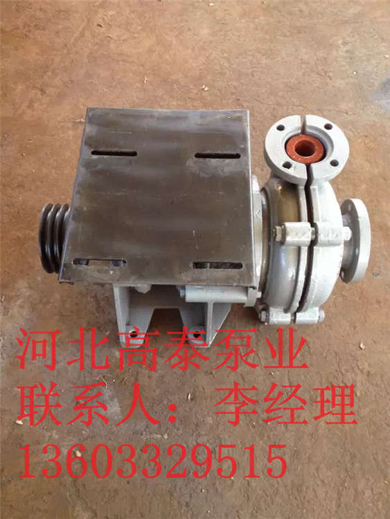 4/3D-AHR渣漿泵耐磨件