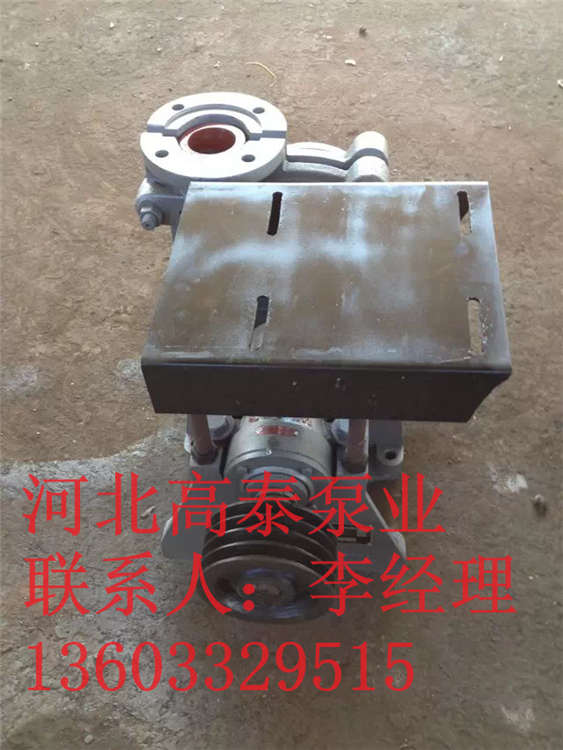 3/2C-AH渣漿泵批發(fā)