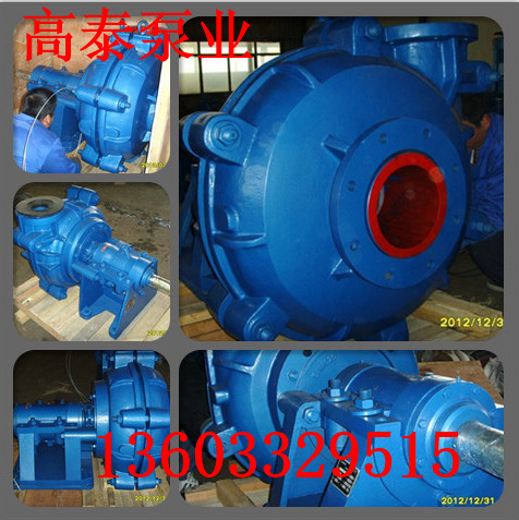 100D-L渣漿泵性能