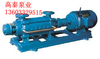 鍋爐給水泵批發(fā)GC多級鍋爐給水泵