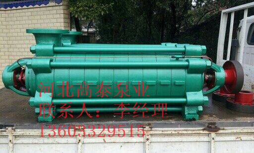 100D16*9多級(jí)離心泵