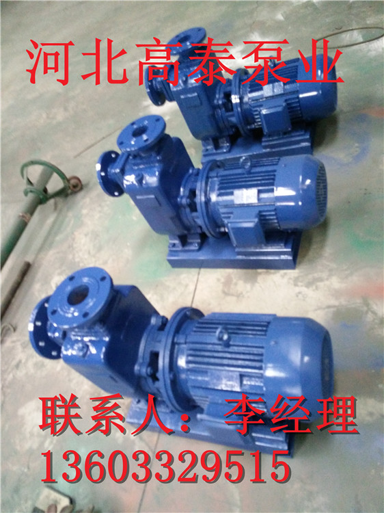 ZW自吸排污泵參數(shù)50ZW20-35