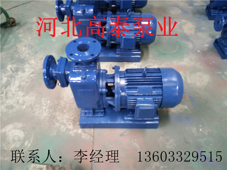 ZW自吸排污泵參數(shù)40ZW20-15