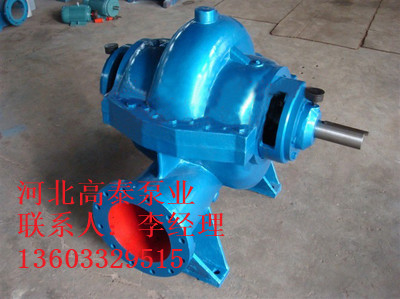 600S21雙吸泵型號(hào)