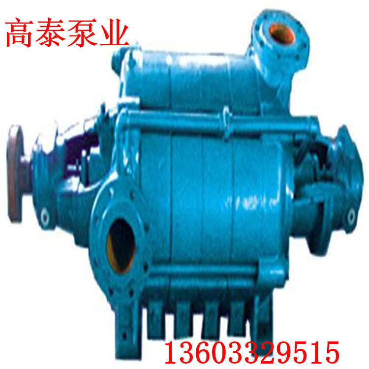 3DA-8*9河北多級泵