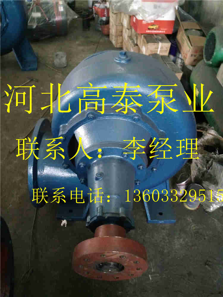 200HW-10江蘇混流泵混流泵參數(shù)