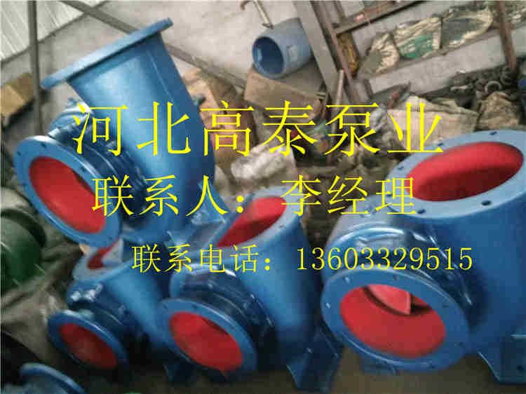 650HW-5混流泵廠(chǎng)家臥式渦殼式混流泵