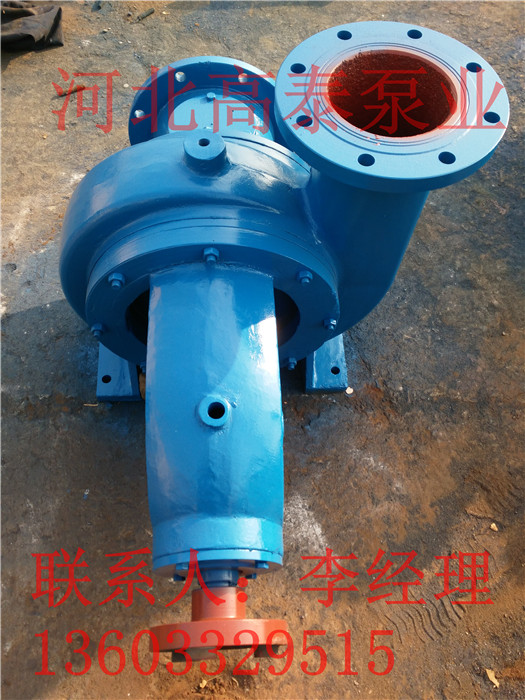 兩相流紙漿泵100LXL-Z-30紙漿泵價格