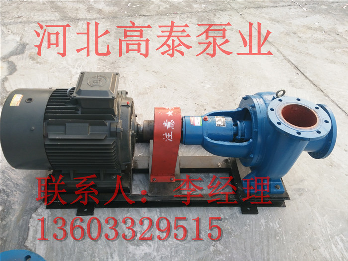 紙漿泵配件150LXL-Z-25紙漿泵參數(shù)