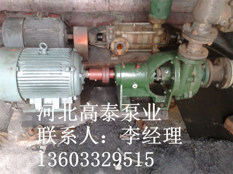 4N6*2冷凝泵生產(chǎn)廠家