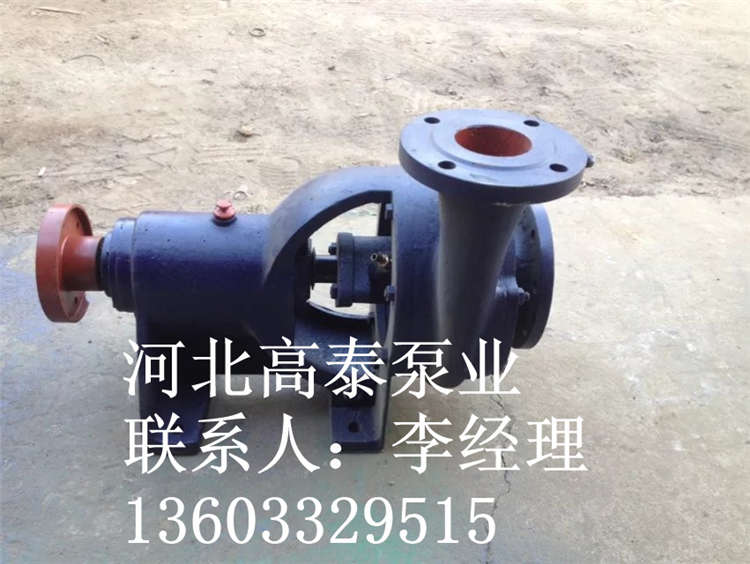 4N6A優(yōu)質冷凝泵