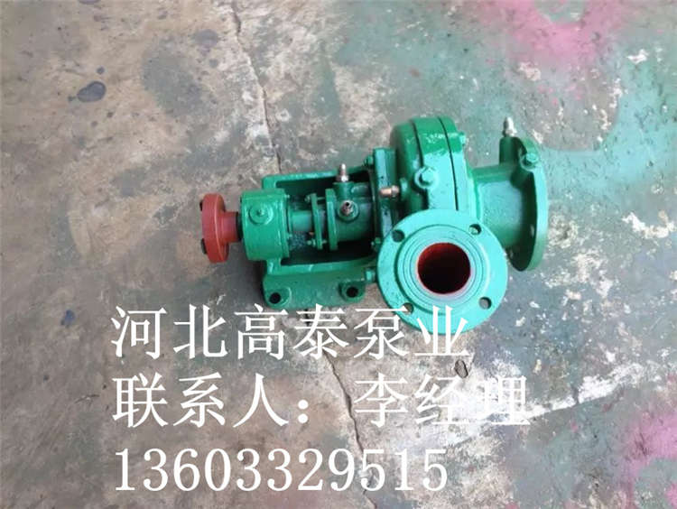 3N6凝結泵生產(chǎn)廠家