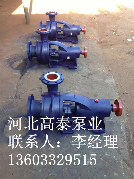 GNL-A凝結泵價格報價