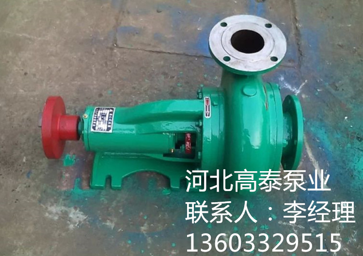 250WD節(jié)能高效污水泵