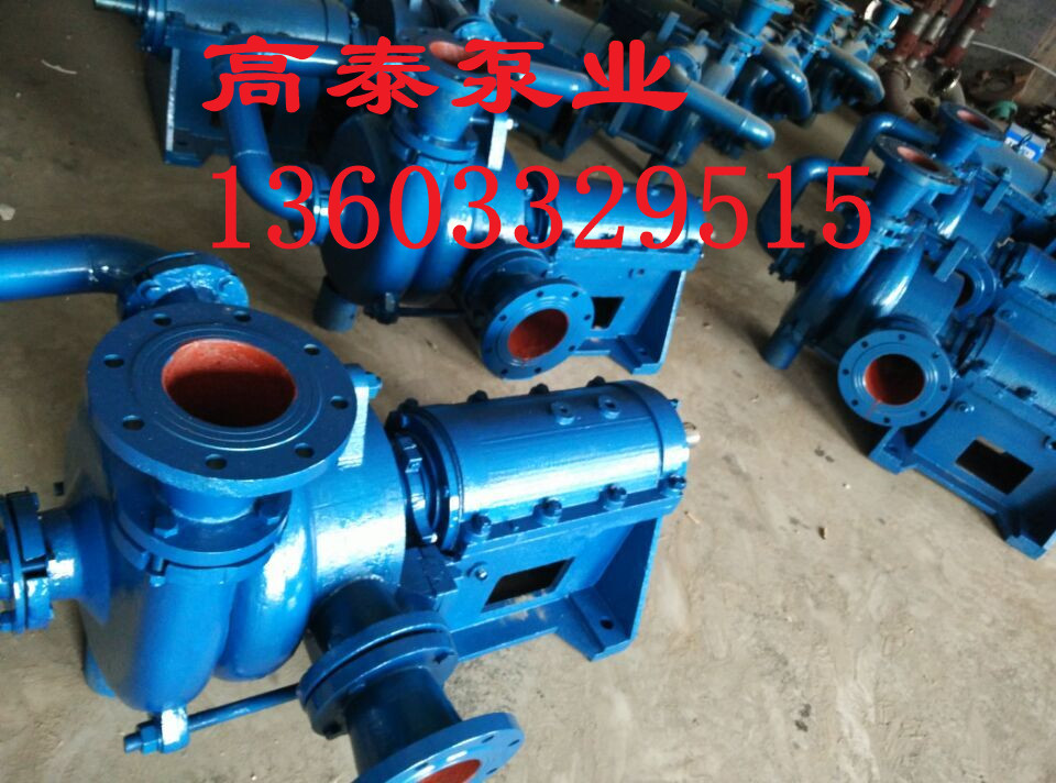 壓濾機(jī)專用泵壓濾機(jī)入料泵