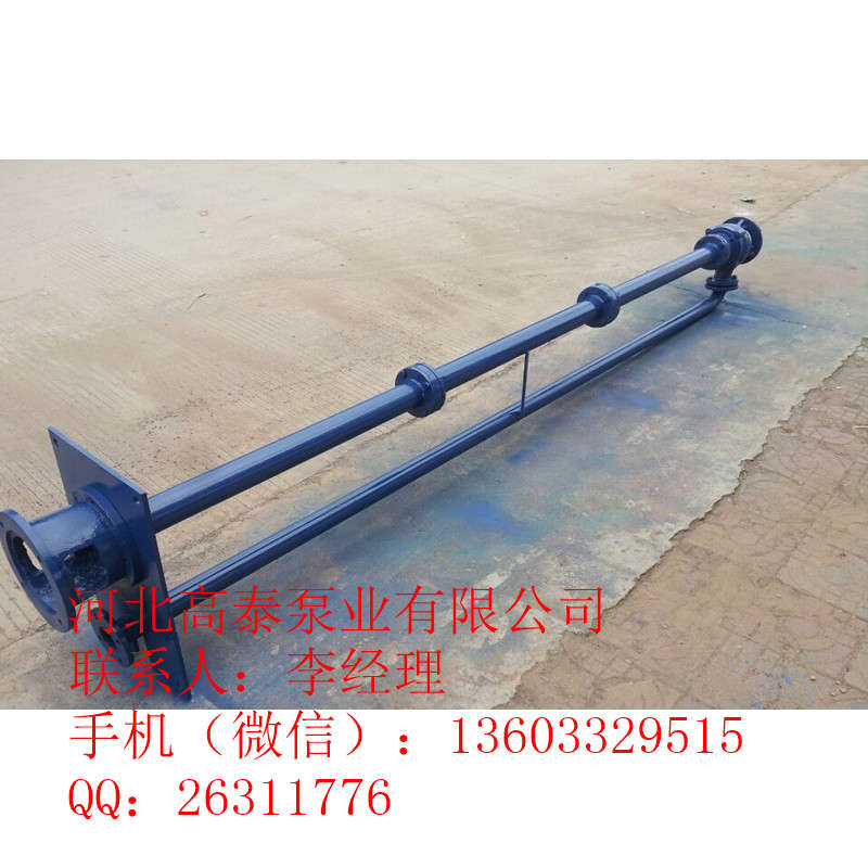 廠家直銷(xiāo)200YW250-35-45液下排污泵