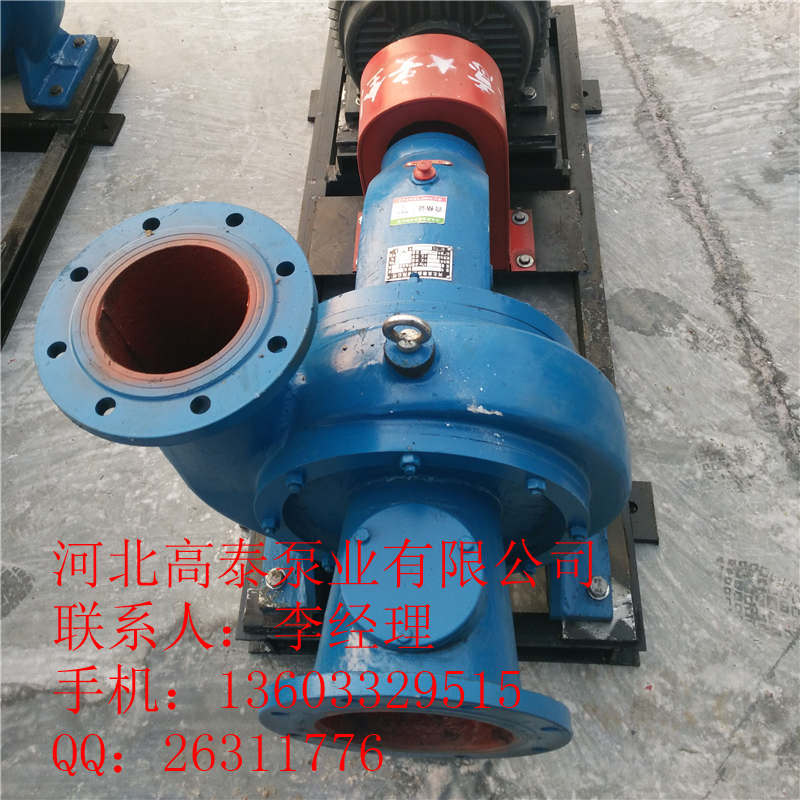 LXL紙漿泵型號 150LXLZ300-25耐磨紙漿泵參數(shù)