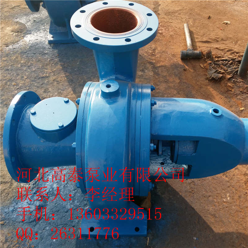 LXL紙漿泵型號100LXLZ100-22紙漿泵參數(shù)