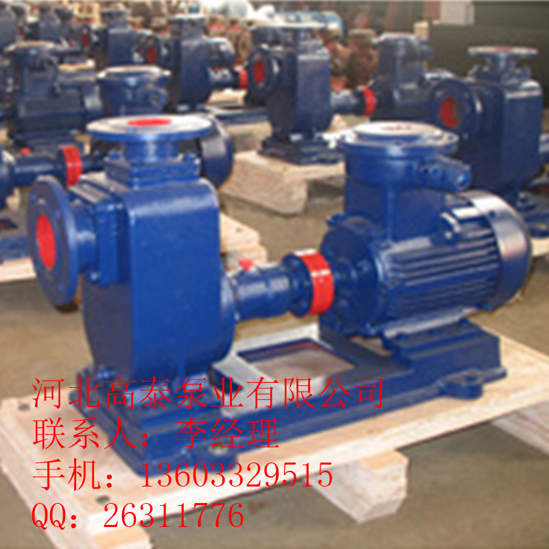 80ZX50-25自吸泵參數(shù)ZX自吸泵型號