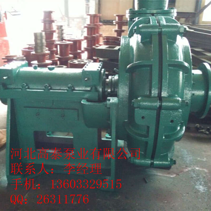 廠家直銷渣漿泵 ZJ渣漿泵參數(shù) 250ZJ-I-A78耐磨渣漿泵價格