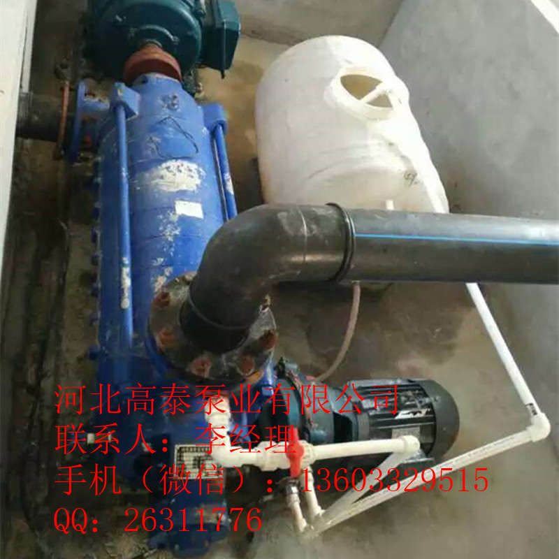 80D-12*8河北高泰多級泵選型