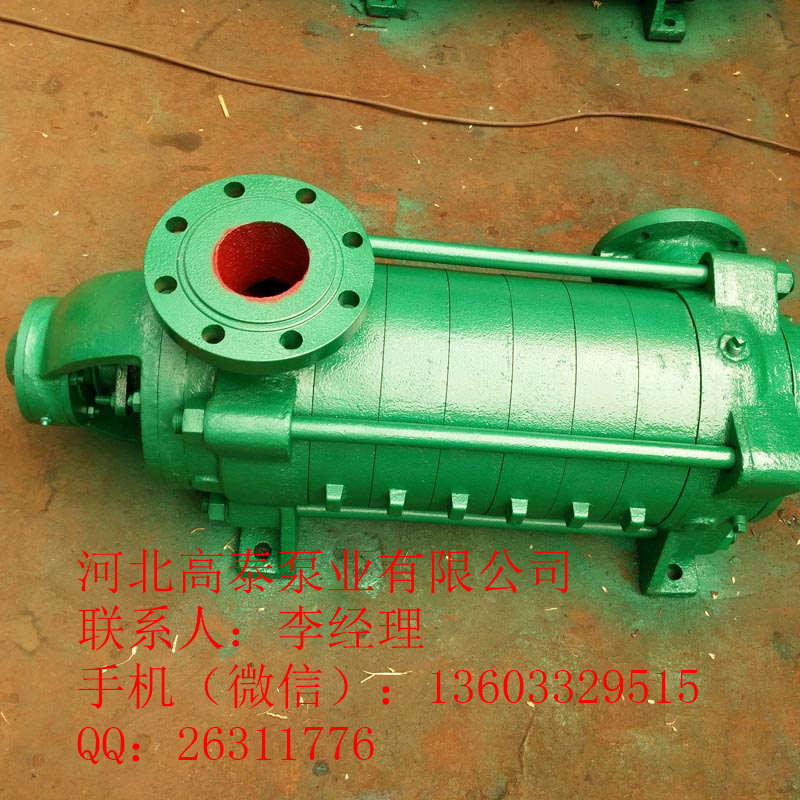 D型水泵廠家 100D-16*7耐磨多級(jí)泵詢(xún)價(jià)