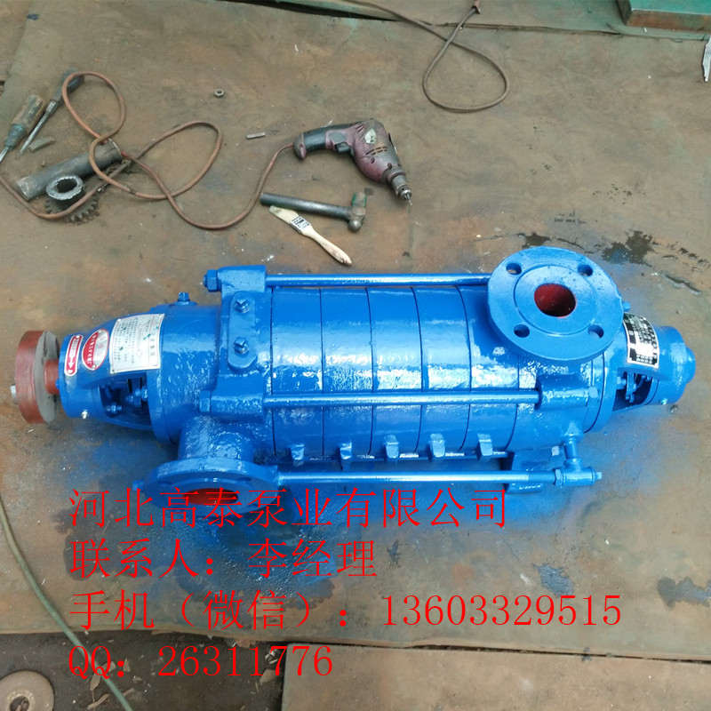 工廠直銷(xiāo)125D-25*5臥式耐磨多級(jí)泵