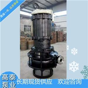 廠家直銷-150WQ145-9-7.5無堵塞潛水排污泵葉輪