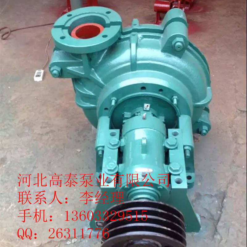 礦用渣漿泵選型 6/4F-HH高揚(yáng)程分?jǐn)?shù)渣漿泵廠家