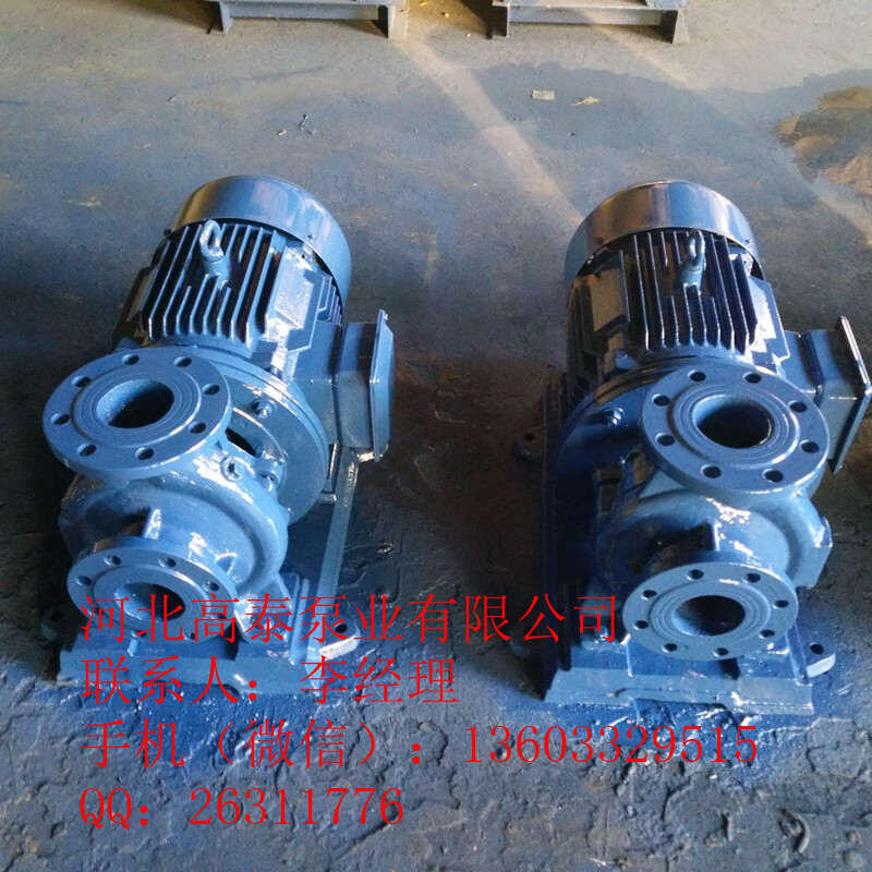 長(zhǎng)期供應(yīng)ISW50-250C臥式直聯(lián)泵 離心泵配件