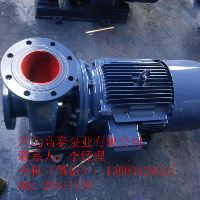 ISW200-400管道泵 ISW200-400直聯(lián)泵